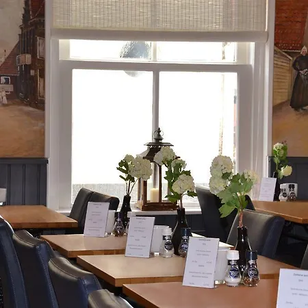 Fletcher Badhotel 3*